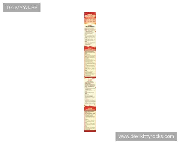 竞博游戏最新优惠活动全面解析让你享受更多福利