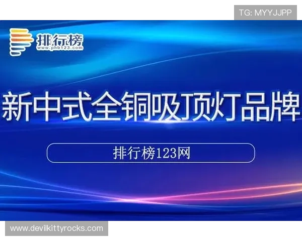 冠亚体育怎么样的支付方式和提款流程是否便捷安全，保障您的资金安全